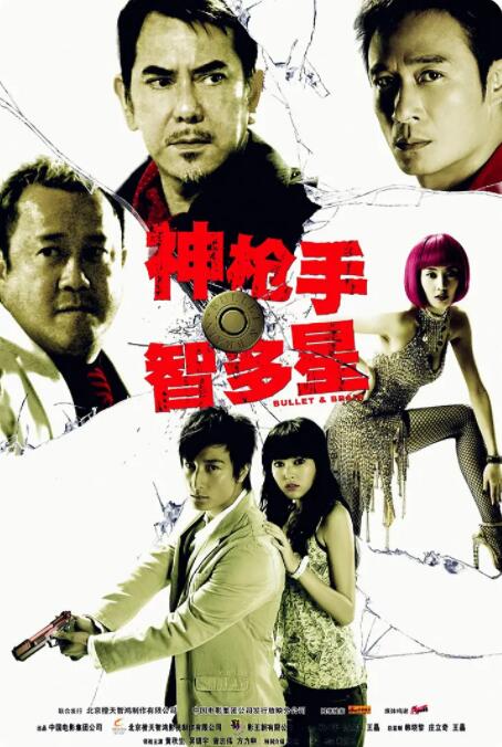 亚洲日本欧美